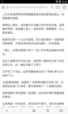 菲律宾32个省份处于二级疫情警戒 首都区继续维持一级